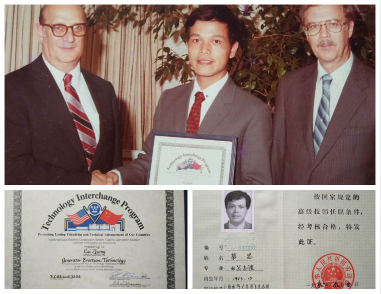 1649229837191925.png 微信圖片_20220406152335.png